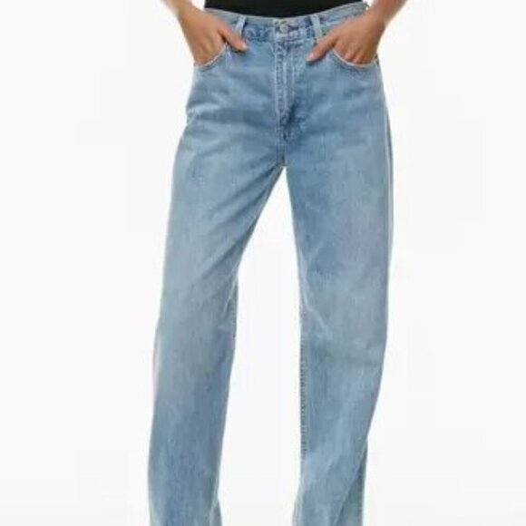 Denim Forum The 90s Boyfriend High Loose Jeans - Picture 1 of 7
